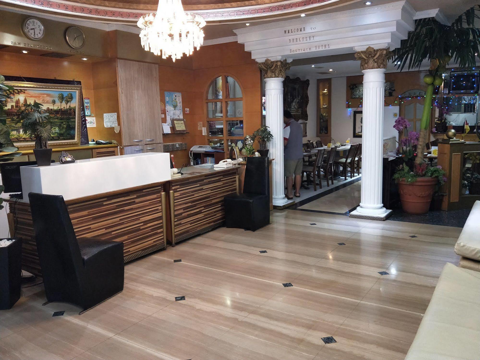 Berkeley Business Hotel Zhongzheng Kota Hsinchu Bagian luar foto